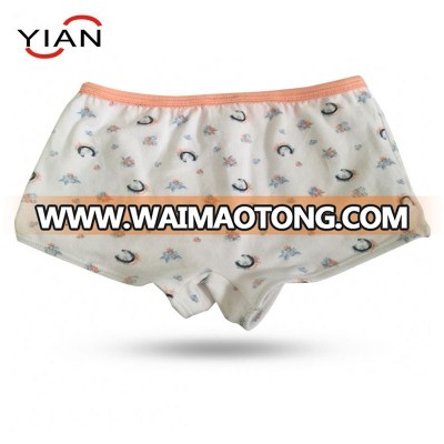 Waimaotong Website young underwear panty for young girls