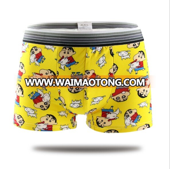 Digital Printing Custom LOGO Cheapest Cotton Men's Boxer Brief Underwear